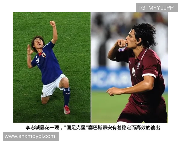 每个号码背后的传奇足球明星故事与他们的辉煌成就解析