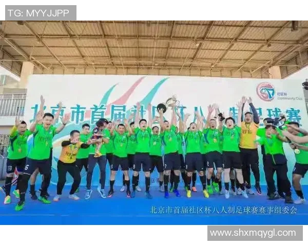 探索那些鲜为人知的足球明星名字背后的故事与成就