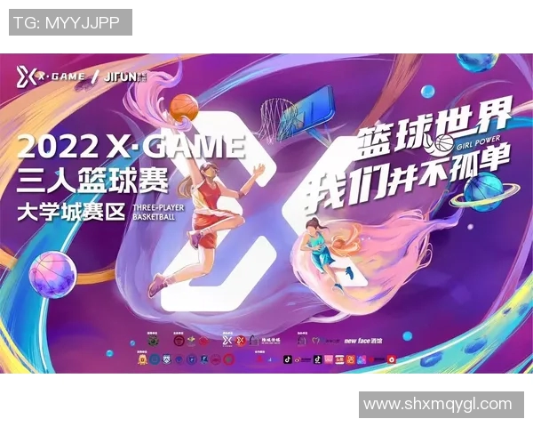 深入分析广州篮球队边路渗透战术的优势与应用策略