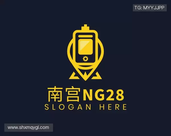 认识南宫28